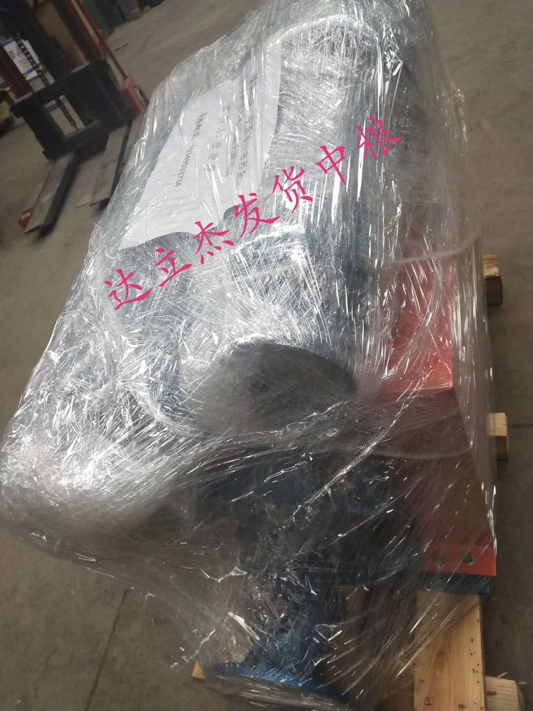 微信图片_20190402135614