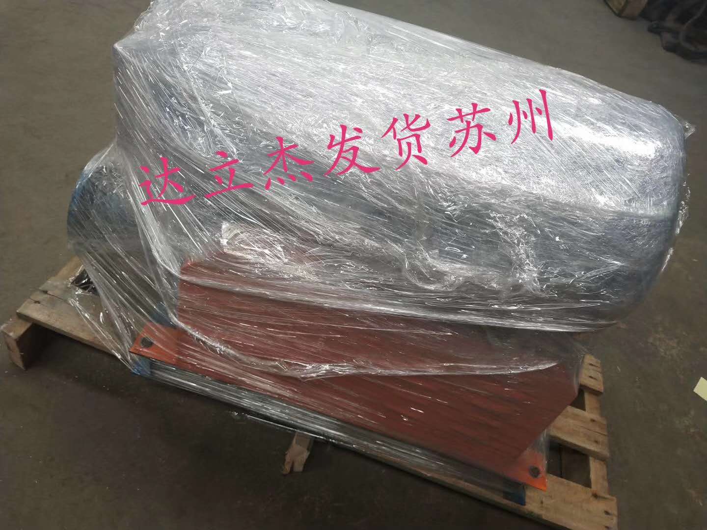 微信图片_20190402135618